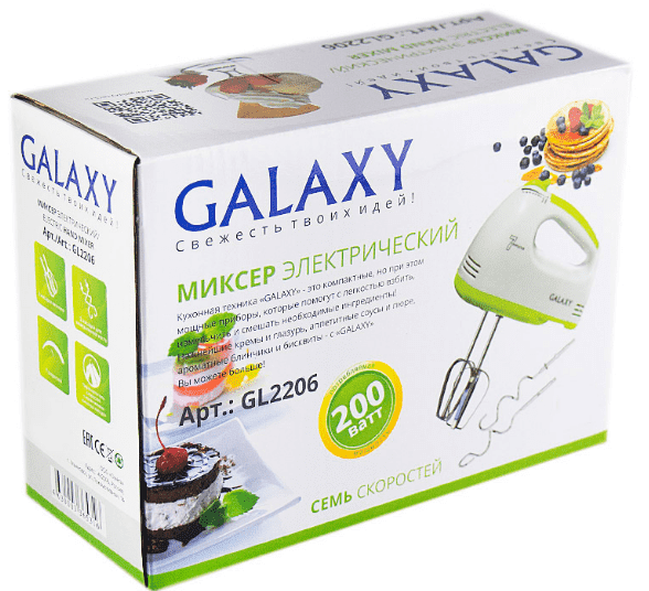 Миксер GALAXY GL2206 120Вт, Россия